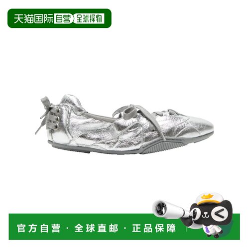Acne Studios 艾克妮 女士 系带皮鞋 AD0【付后1h可退】