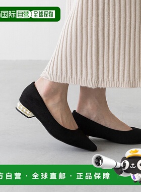 【日本直邮】Menue menue Heel Conscious Pearl Motif 尖头高跟3