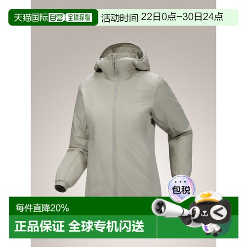 加拿大直邮始祖鸟ATOM HOODY女款经典阿童木防风保暖连帽棉服外套