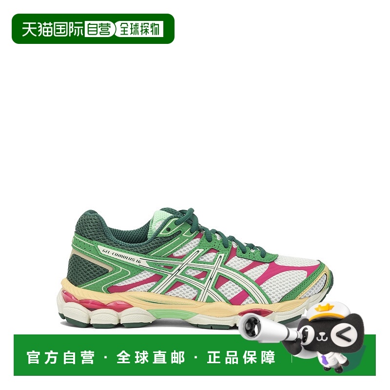 1h可退 香港直邮潮奢 Asics 亚瑟士 男士 