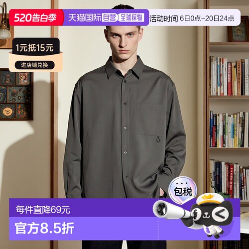 1h可退 日本直邮EKAL男装宽松UR TECH尼龙塔萨长袖衬衫半开襟设计