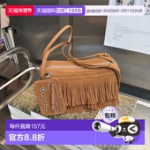 韩国直邮FIND KAPOOR新款 铆钉麂皮流苏单肩包腋下包3576649