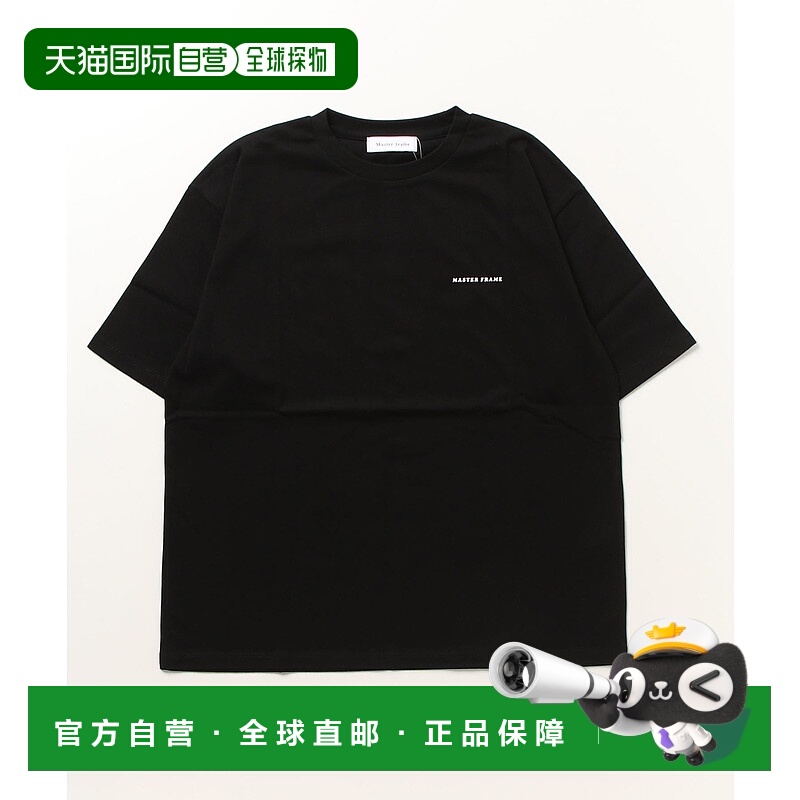 1h可退 日本直邮MASTER FRAME 男士阴影花卉印花圆领T恤 舒适透气