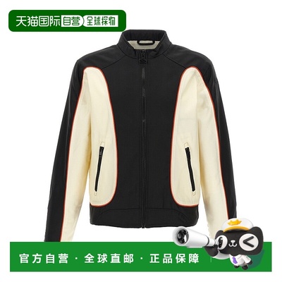 自营diesel'J-Blink-Wrd' Jacket - multicolor 美国奥莱直发