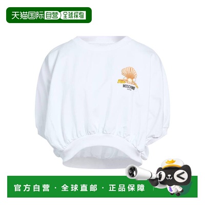 1h可退 香港直邮Moschino 莫斯奇诺 女士 运动衫 white白色 舒适
