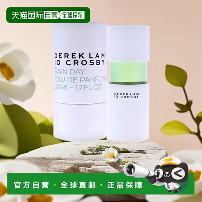 美国直邮Derek Lam德里克林10Crosby Rain Day 白日晴雨浓香正品