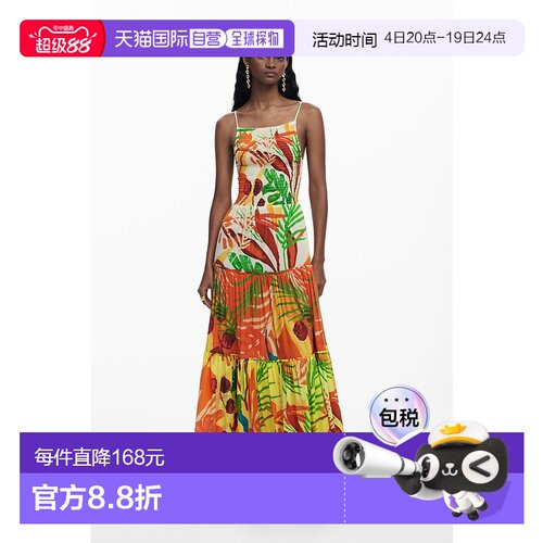 日本直邮Desigual 热带荷叶边吊带连衣裙长裙 DE819EW026791