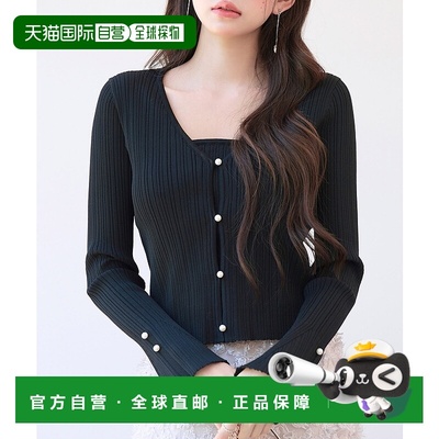 1h可退 日本直邮SAISON DE PAPILLON 女装 不规则螺纹针织短款上