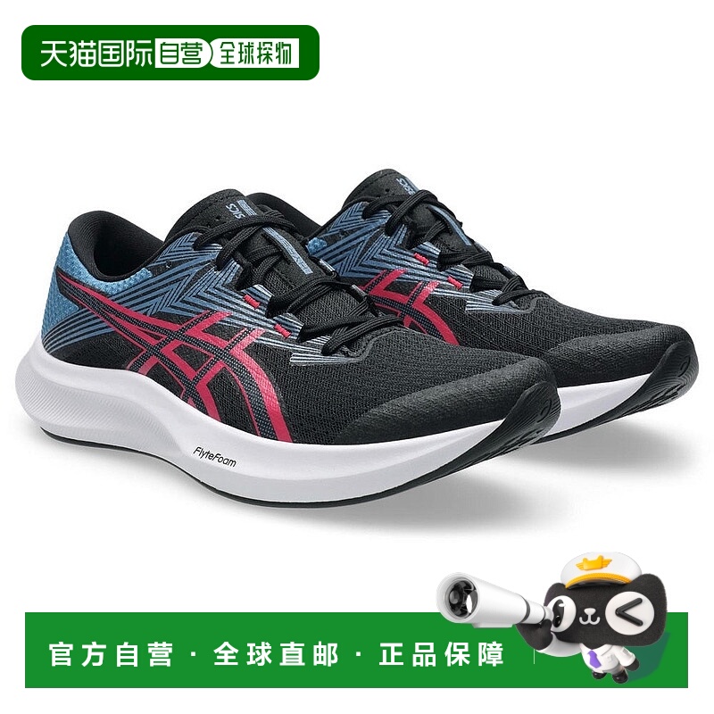 日本直邮ASICS 女士 Hyper Speed 5 跑步训练鞋 [1012B863.001]