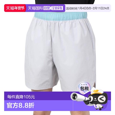 日本直邮ASICS 篮球运动短裤 2063A339.020(Men’s)