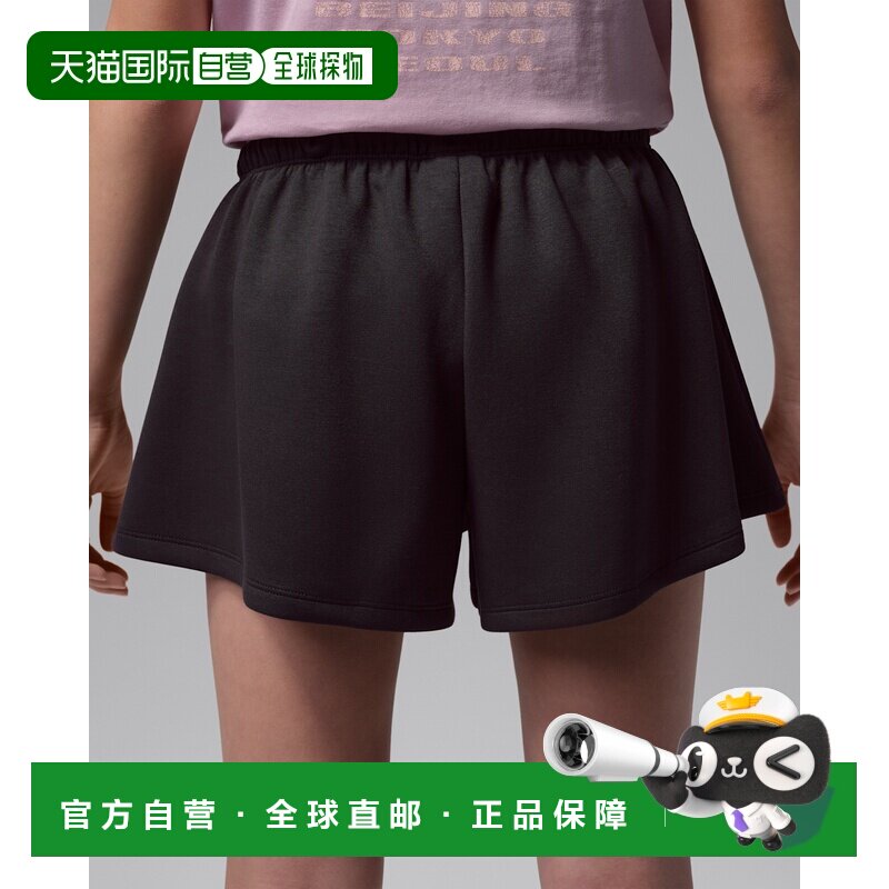 日本直邮Nike/耐克Brooklyn 舒适系带柔软休闲短裤儿童款 IW2082-