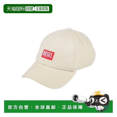 1h可退 香港直邮Diesel 迪赛 女士 帽子 beige米色 舒适时尚