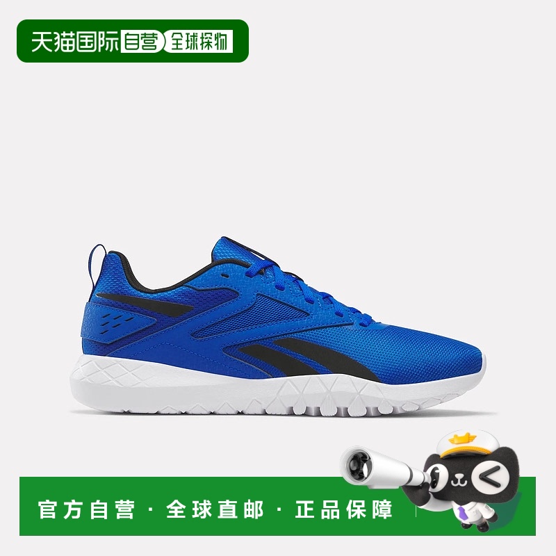 自营 reebokFlexagon Energy 4 男式训练鞋 - 佳蓝色/黑色/ ftwr