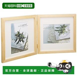 【日本直邮】HAKUBA木制相框镜框方形双面天然色2L尺寸FSQCR-NT2L