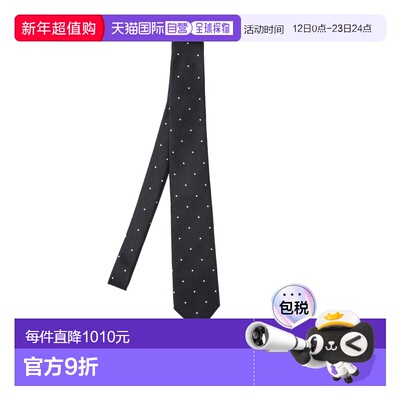 1h可退 香港直邮Tom Ford 汤姆 福特 男士 黑色领带 STE001S0251N