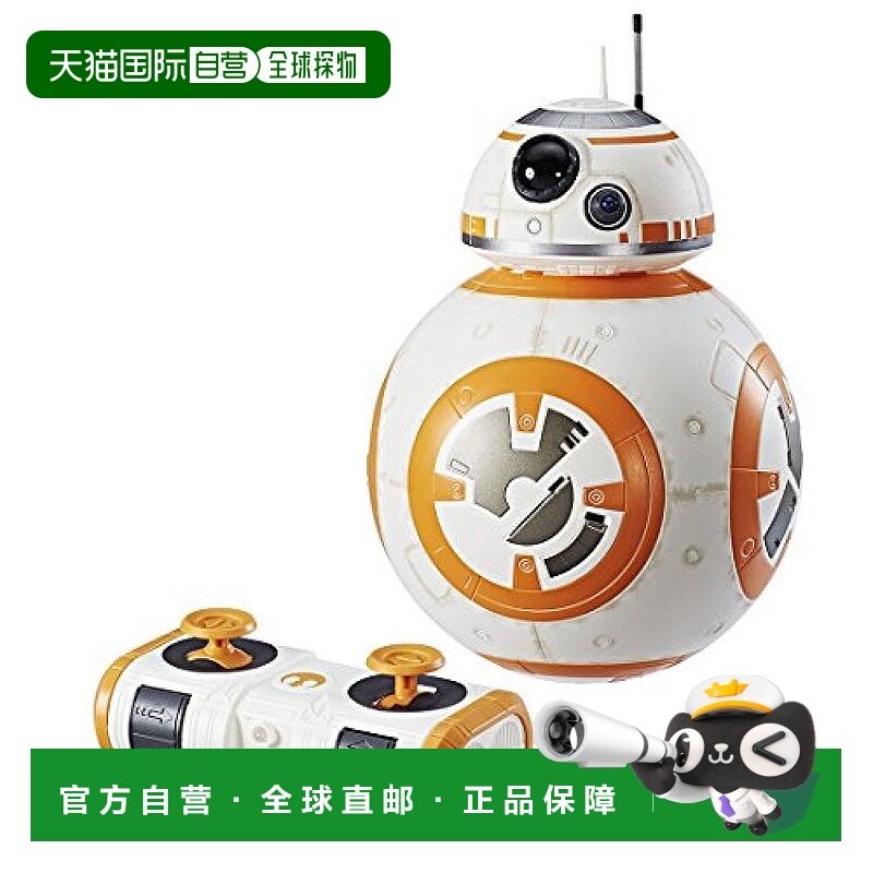 日本直邮TAKARA TOMY多美卡玩具星球大战BB8磁悬浮圆球遥控机器人,玩具/童车/益智/积木/模型,电动/遥控车,淘宝优惠券,粉丝福利购,淘宝优惠卷