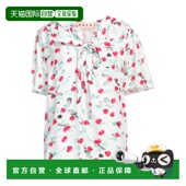 香港直邮Marni white白色 玛尼 1h可退 女士 上衣 舒适时尚