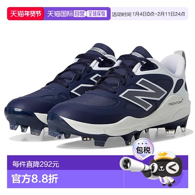 1h可退 香港直邮New Balance  女士 Fresh Foam Velov4 Molded So