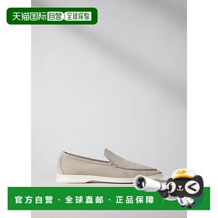 欧洲直邮LORO 男士 PIANA FAE8124_D840 商务休闲 25秋冬 1h可退