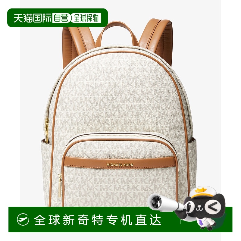 1h可退 日本直邮MICHAEL KORS 迈克高仕 女士 中号涂层帆布双肩包