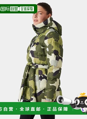 自营欧洲直邮Helly Hansen 女士深绿色聚酰胺Grace蓬松派克大衣