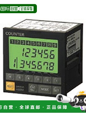 日本直邮Omron欧姆龙 多功用计数器72×72mm 3段設定 H8BM RB DC2