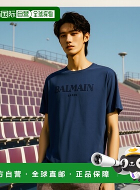 香港直邮BALMAIN 男士T恤 DH1EG010BC72SOS SS2025 蓝色 圆领短袖