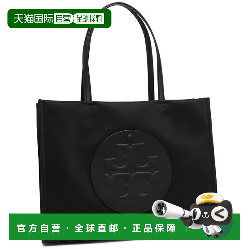 日本直邮Tory Burch Ella 小号托特包黑色女士164757 001（A4 尺
