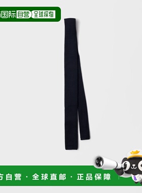 1h可退 欧洲直邮PRADA 普拉达 26春夏 UCR76_19HP_F0008_S_141 男