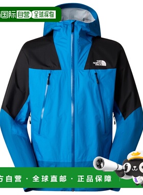 香港直邮THE NORTH FACE 男士户外冲锋衣 0023003SKYLINEBLUEADRI