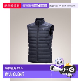 加拿大直邮 始祖鸟Cerium 男士羽绒背心排骨男款鹅绒保暖羽绒服