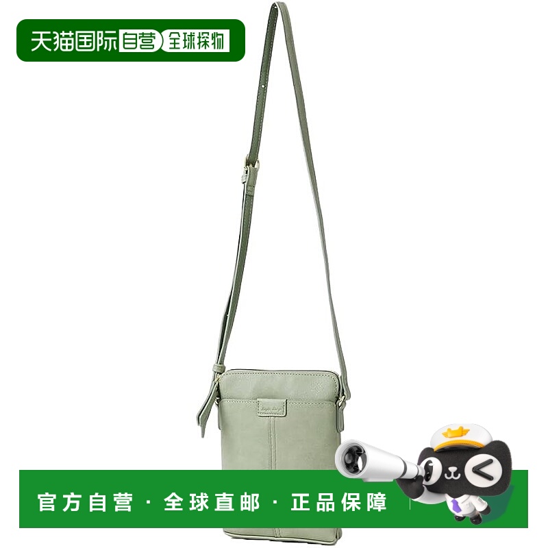 【日本直邮】Legato Largo迷你单肩包 LH-D1224 MGR