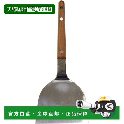 【日本直邮】【商业用途】玫瑰花纹凸起金属片 3.5 英寸 C-9553