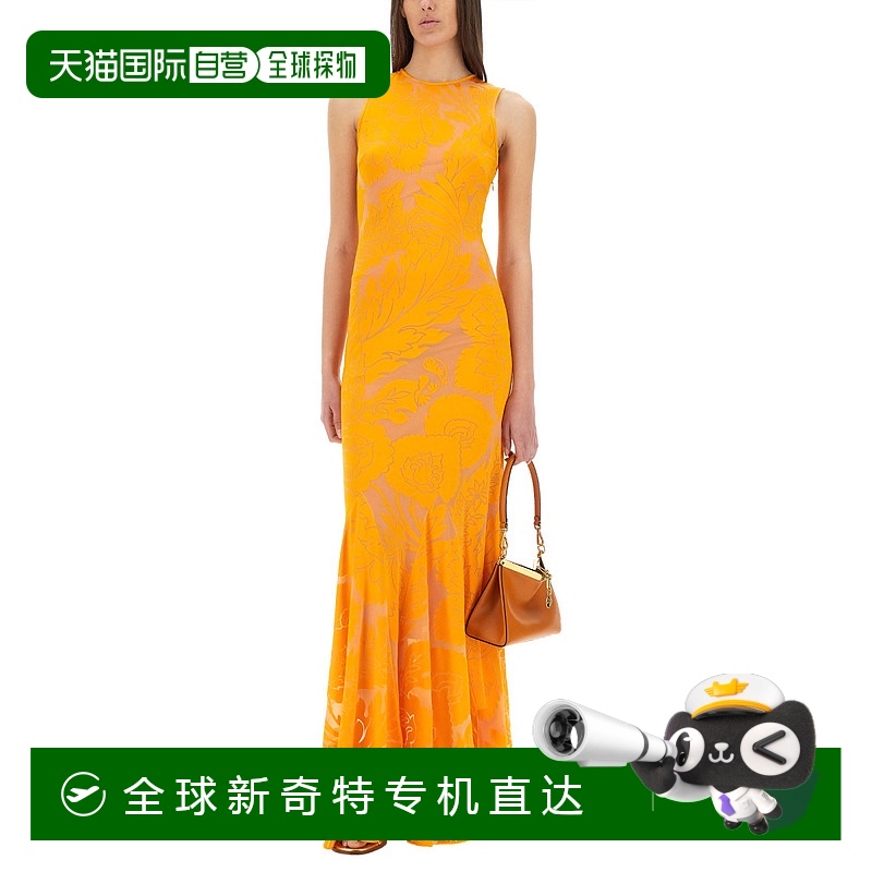 1h可退 香港直邮潮奢 Etro 艾特罗 女士 镂空设计弹力针织连衣裙