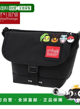 日本直邮Manhattan Portage 尼龙邮差包 (XXS) FZP Pokemon 25 ZA
