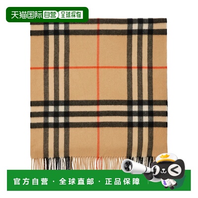 香港直邮Burberry 巴宝莉 女士 Scarfs 围巾 8085931X