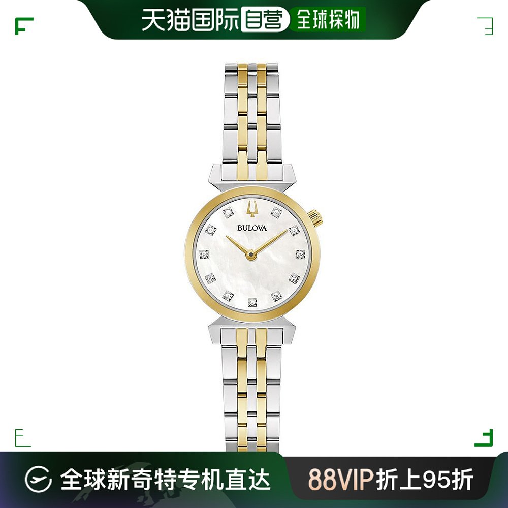 【美国直邮】bulova 女士 休闲手表宝路华