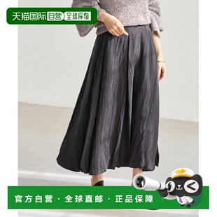 1h可退 日本直邮NOBLE 女士 桃皮光感气球裙 26060240101010