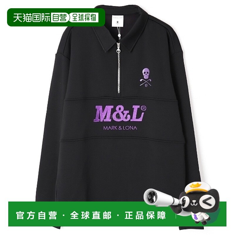 韩国直邮Mark&Lona Escalade 拉链抓绒 Polo 衫 男士长袖 (MLM-3C