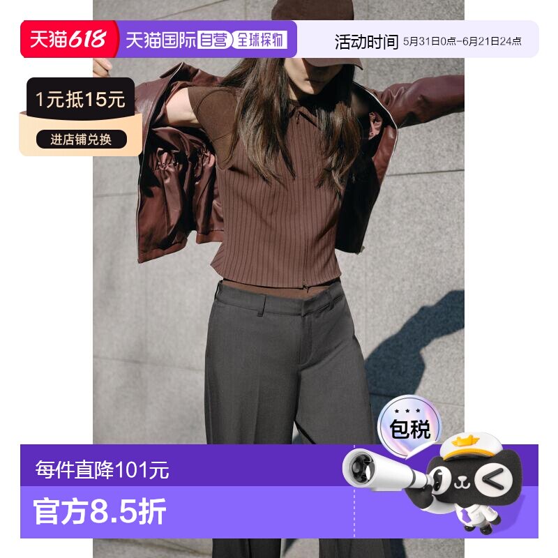 日本直邮Zara条纹图案拉链开衫背心