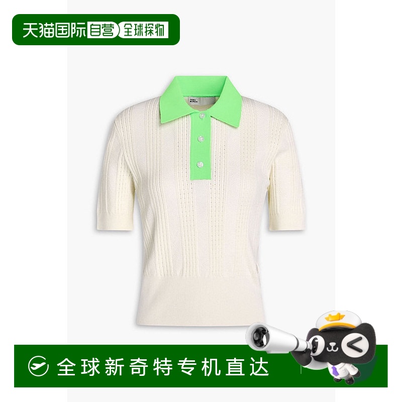 1h可退 香港直邮潮奢 Tory Burch 托里 伯奇 女士 Two-tone 洞眼P