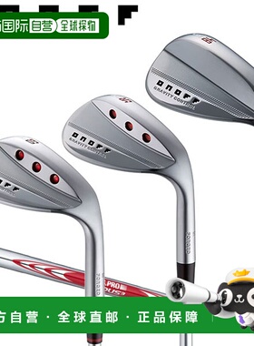 日本直邮ONOFF 锻造楔形杆 NSPRO MODUS3 TOUR 115 钢杆身