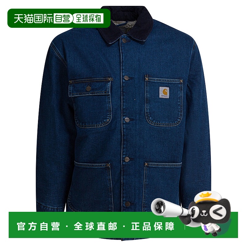 1h可退 欧洲直邮carhartt wip 男士 夹克衫