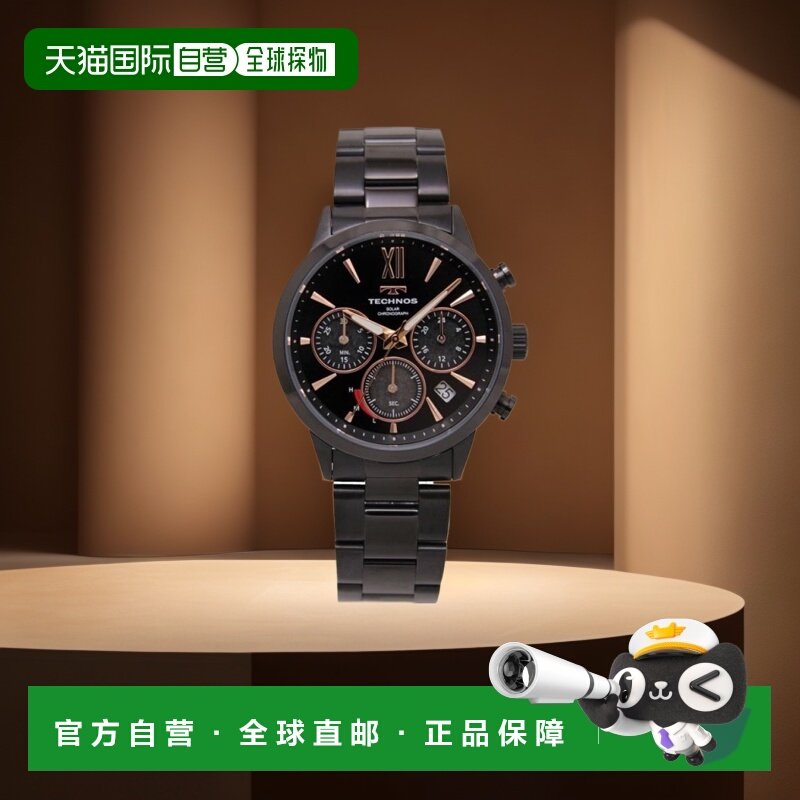 日本直邮TECHNOS 手表男士太阳能计时码表黑色/黑色时间限量型号