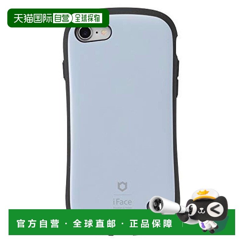 【日本直邮】Hamee iFace First Class iPhone SE8/7手机壳 暗蓝