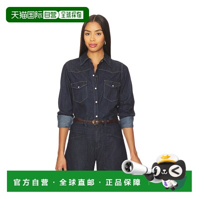 1h可退 香港直邮NILI LOTAN 女士 特拉维斯衬衫 11032W46