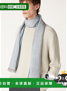 自营欧洲直邮Loro Piana 男士灰色羊绒围巾