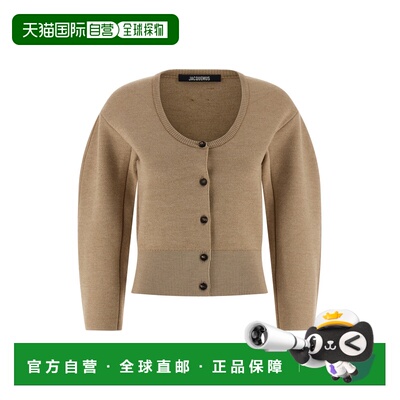 1h可退 香港直邮潮奢 Jacquemus 女士 'Le Gilet Doppio' 针织开