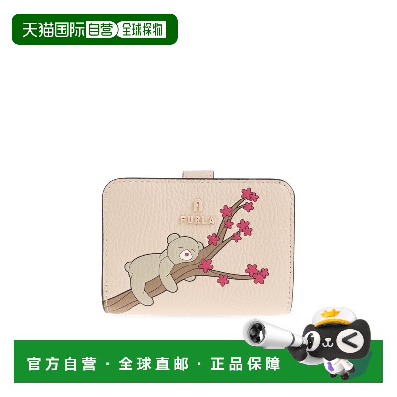 香港直邮FURLA 女士卡包 WP00315BX44334782S9001 SS2026