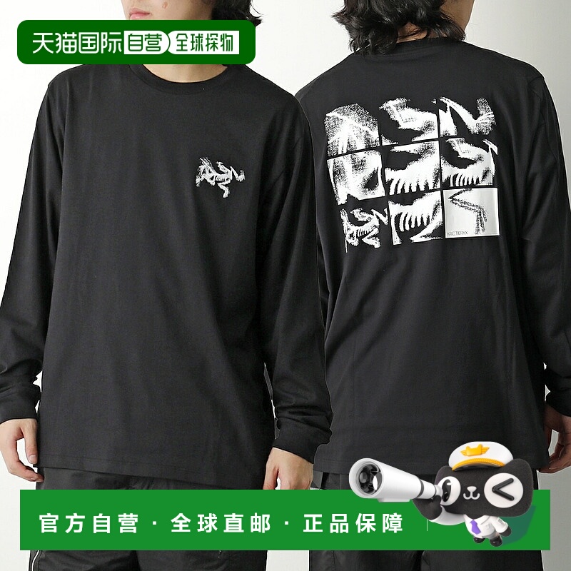 日本直邮ARCTERYX Kragg SL Cotton Bird Tile LST恤X000009537男